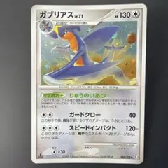 2026年最新】フロンティアの鼓動の人気アイテム - メルカリ