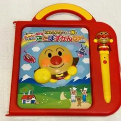 アンパンマン ことばずかんDX 知育玩具　日本語　英語　タッチペン　おしゃべり