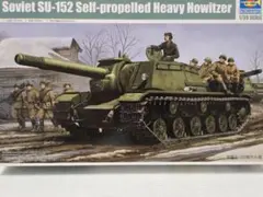 Trumpeter 1/35 Soviet SU-152のサムネイル
