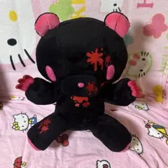 2025年最新】座グルーミーの人気アイテム - メルカリ