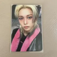 スキズ　DO IT withmuu購入特典トレカ フィリックス