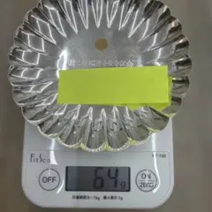 銀杯 桐紋 純銀 内閣総理大臣 重さ179g 最大径およそ12.5cm - メルカリ