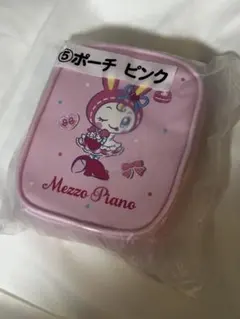 ゆ*う様 メゾピアノ一番くじ ポーチピンク
