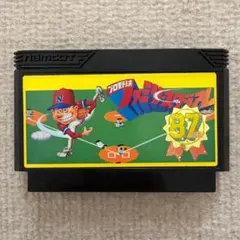 2026年最新】ファミスタ87箱説明書付きの人気アイテム - メルカリ