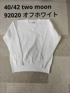 Item thumbnail for item b3cf26ad-b827-4f5f-8e7d-6eac1da5caed