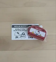 Hello Kitty/ミニボストンバッグ/なつかしアイテムミニチュア