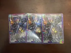 2026年最新】デュエマ 神アートの人気アイテム - メルカリ