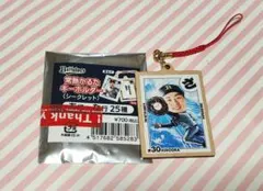 オリックスバファローズ 廣岡大志 かるたキーホルダー