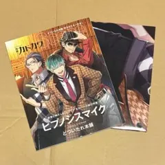 Item thumbnail for item eb48da3a-34d7-4103-9837-7c2cde8f180c