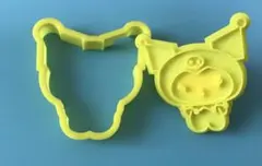 Item thumbnail for item 02068f5f-c228-45d6-a67e-1e7ab27479ca