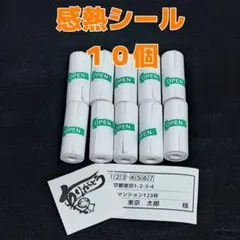 Item thumbnail for item b501e2c9-0849-45ad-b0ea-6a8f9cc8c7b0