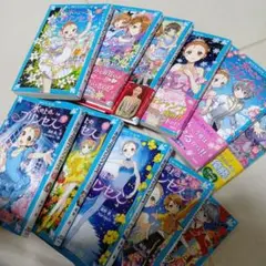 全巻セット♪氷の上のプリンセス ジュニア編 1〜10♪