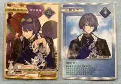 にじさんじ　Dytica 2nd　2周年 OS特典 小柳ロウ