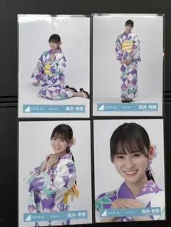 えのき様 リクエスト 2点 まとめ商品