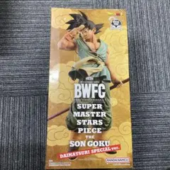 2026年最新】ドラゴンボール バイバイ悟空 ダイマツリの人気アイテム