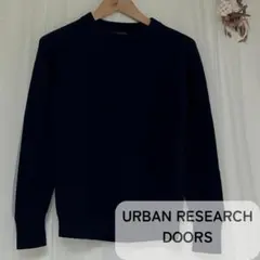 アーバンリサーチドアーズ ウール100 日本製 リブニット サイズ40