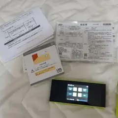 WiMAX 2+ モバイルルーター