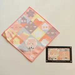 物吉　ぽちくじ　ハンカチ
