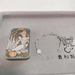 ハンドメイド ビーズブレスレット シンデレラ缶付き