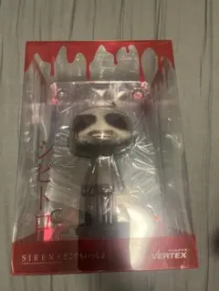 2025年最新】SIREN×どこでもいっしょシビトロ完成品フィギュアの