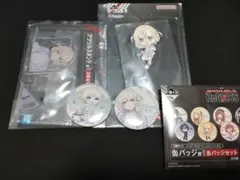 Item thumbnail for item 86c99e5c-83b8-438b-b9f5-d45ea862fa84