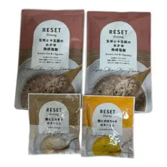 新品】RESET BOX はちみつレモネード ファスティングセット - メルカリ