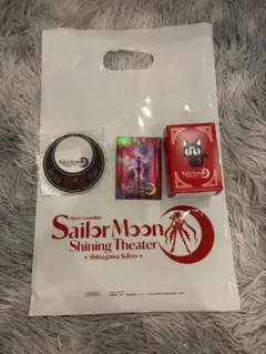 セーラームーン シャイニングシアター　品川東京 ドリンク コースター　プルート セーラームーン シャイニングシアター 品川東京 ドリンク コースター