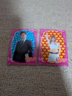 Item thumbnail for item f886fb5a-561c-4d8c-b5bb-4ee103b9c68b