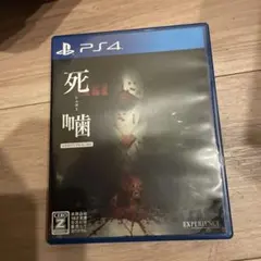 Item thumbnail for item 7e985243-16f2-4c48-b670-3a40f76f2853