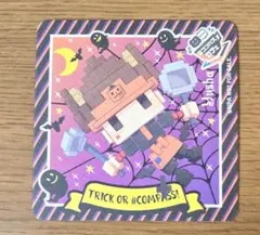 Item thumbnail for item 85d6255b-8eba-4fa7-a3ca-477a254cfb94