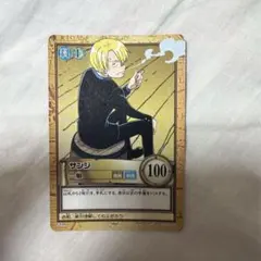 ワンピース カードダス サンジ 挑発 | Mercari