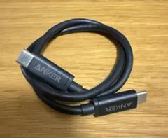 Anker Thunderbolt USB-C to USB-C 50cm