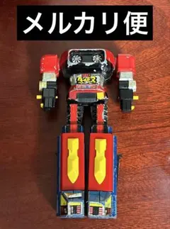 マシンロボ MR‑05 スチームロボ 当時物 - メルカリ