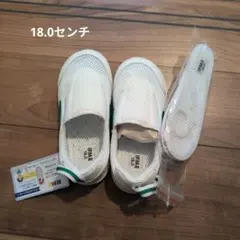 IFME 上履き 18.0cm ホワイト/グリーン