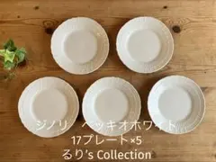 Item thumbnail for item e247e53a-e7f4-4ccc-91cb-a39b75b666d0