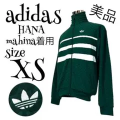 Item thumbnail for item cdc252ef-6515-4b95-8587-088f63232a7a