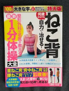 Item thumbnail for item de5df6c0-9955-4cb2-9918-f867a2c11c6d