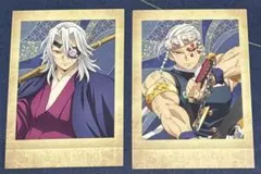 宇髄天元　鬼滅の刃　ぱしゃこれ　無限城編