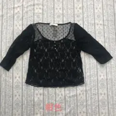 アバクロ レースブラウス　紺色のサムネイル