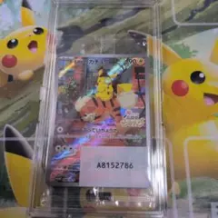 ポケモンカード 帰ってきた名探偵ピカチュウ プロモ