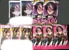 シクフォニ　LAN　ランダムチェキ風カード