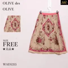 オリーブデオリーブ　スカート　ミディ丈　フレア　花柄　スカーフ柄　ペチコート付きのサムネイル