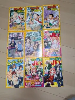 児童書 18冊まとめ売り 角川つばさ文庫 小学生向け - メルカリ