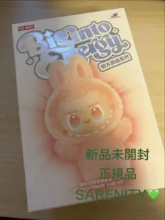 新品未開封【POP MART】エナジーラブブ SARENITY(グリーン)他色有