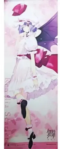 東方Project C-CLAYS タペストリー 1〜28 28種セット 2026年最新】タペストリー C-CLAYSの人気アイテム - メルカリ