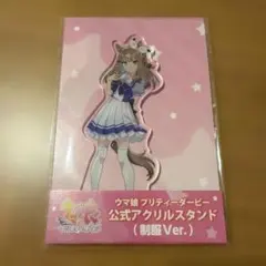 ウマ娘 5th Anniversaryアクリルスタンド 缶バッジ アーモンドアイ