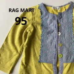 Item thumbnail for item ce240a00-2c24-4ef6-8478-03e5e5faa9f1