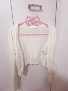 Item thumbnail for item 06827556-cf16-48e7-b3d3-3b5cb72e9116