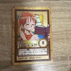 ワンピース カード ハイパーバトル1999年 ルフィ ナミ 2枚セット