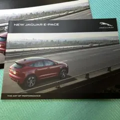 JAGUAR E-PACE カタログ 3冊セットのサムネイル